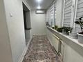 3-бөлмелі пәтер · 74 м² · 1/5 қабат, 7-й мкр 7, бағасы: 23 млн ₸ в Актау — фото 13
