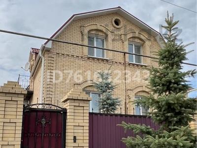 Тәулігіне жер үй мен саяжай жалға алу в Костанайской обл.: Жеке үй · 9 бөлме · 500 м², Дулатова 135 — Центральный рынок, бағасы: 150 000 〒 Жеке үй · 9 бөлме · 500 м², Дулатова 135 — Центральный рынок, бағасы: 150 000 〒 в Костанае