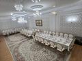 Дом · 9 комнат · 500 м², Дулатова 135 — Центральный рынок за 150 000 ₸ в Костанае — фото 5