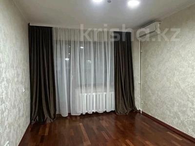 Дүкендер мен бутиктер · 56 м², бағасы: 200 000 ₸ в Петропавловске