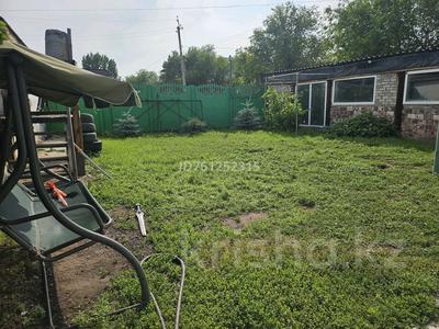 Отдельный дом · 4 комнаты · 90 м² · 6 сот., А.молдогулова 39 — Пушкина а.молдогулова за 25 млн 〒 в Аксу