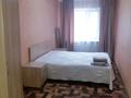 2-комнатная квартира · 46 м² · 2/5 этаж, мкр Новый Город, Гоголя — Алиханова за 10 000 〒 в Караганде, Казыбек би р-н — фото 2