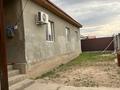 Үйдің бір бөлігі · 7 бөлме · 160.4 м² · 5 жүзд., Жаяу Муса 27 — ул Медеу, бағасы: 18.5 млн ₸ в Екпинды — фото 3
