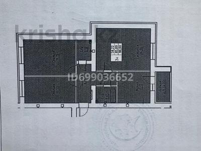 4-комнатная квартира · 90 м² · 1/12 этаж, Каршыга Ахмедьярова 2 за 35.5 млн 〒 в Астане, Алматы р-н