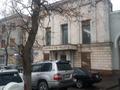 Свободное назначение • 52 м² за 88 млн 〒 в Алматы — фото 6