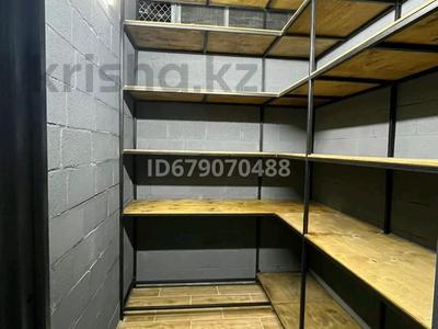 Свободное назначение · 4.9 м² за 150 000 ₸ в Алматы, Бостандыкский р-н