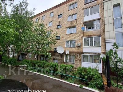 1-комнатная квартира, 32 м², 3/5 этаж, Советская за 17.5 млн 〒 в Бурабае