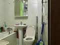 1-комнатная квартира · 30.5 м² · 3/4 этаж, мкр Коктем-1 за 30 млн ₸ в Алматы, Бостандыкский р-н — фото 7