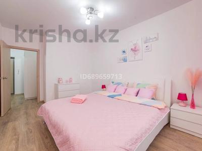 1-бөлмелі пәтер · 40 м² · 8/9 қабат, Бектуров 1, бағасы: 15 000 ₸ в Астане, Нура р-н