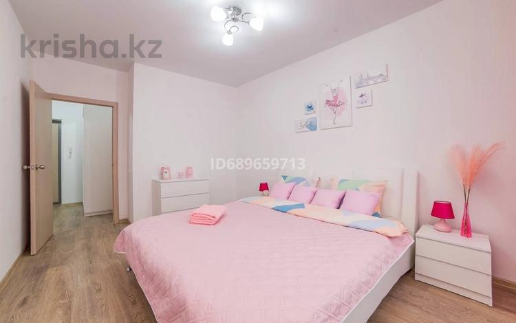 1-комнатная квартира · 40 м² · 8/9 этаж, Бектуров 1 за 15 000 〒 в Астане, Нура р-н — фото 2