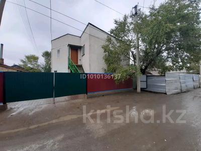 2 комнаты · 35 м², Қарауыл 34 — Найзақара за 95 000 〒 в Астане, Сарыарка р-н