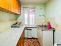 Отдельный дом · 3 комнаты · 80 м² · 3 сот., Исагулова — Ынтымак за 20 млн ₸ в Иргели — фото 16