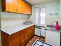 Отдельный дом · 3 комнаты · 80 м² · 3 сот., Исагулова — Ынтымак за 20 млн ₸ в Иргели — фото 22