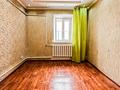 Отдельный дом · 3 комнаты · 80 м² · 3 сот., Исагулова — Ынтымак за 20 млн ₸ в Иргели — фото 30