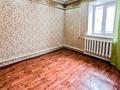 Отдельный дом · 3 комнаты · 80 м² · 3 сот., Исагулова — Ынтымак за 20 млн ₸ в Иргели — фото 50