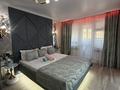 1-комнатная квартира · 31 м² · 2/5 этаж, Осербаева 19 — Токмаганбетова Осербаева за 22 000 ₸ в  — фото 61