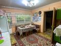 Отдельный дом · 5 комнат · 53.8 м² · 2.6 сот., Шемякина — Херсонская за 39.5 млн ₸ в Алматы, Турксибский р-н — фото 5