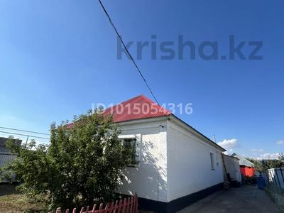 Отдельный дом · 4 комнаты · 117 м² · 5 сот., мкр. Зачаганск пгт — Жанкадамова за 30 млн ₸ в Уральске