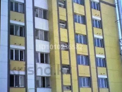 Офисы, магазины и бутики, салоны красоты, медцентры и аптеки, студии · 47.2 м² за 500 000 〒 в Алматы, Алатауский р-н