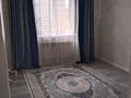 Отдельный дом · 5 комнат · 120 м² · 6 сот., Сарайшық 52 — В центре 19 км-ра магазин Арзан за 43 млн ₸ в  — фото 7