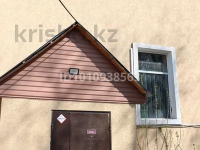 Монша, қонақ үй және демалыс орындары · 130 м², бағасы: 650 000 ₸ в Алматы, Жетысуский р-н