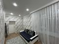 4-комнатная квартира · 120.7 м² · 1/2 этаж, Бокейханова 10 за 80 млн ₸ в Балхаше — фото 11