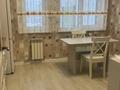 2-комнатная квартира · 57.8 м² · 4/24 этаж, Кабанбай батыр 48/5 — Орырбор за 340 000 ₸ в Астане, Есильский р-н — фото 10