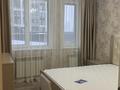 2-комнатная квартира · 57.8 м² · 4/24 этаж, Кабанбай батыр 48/5 — Орырбор за 340 000 ₸ в Астане, Есильский р-н — фото 14