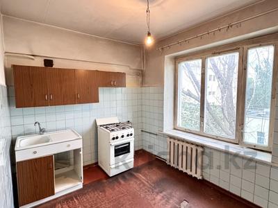 3-бөлмелі пәтер · 70 м² · 5/5 қабат, 24 июня — (пр. Абая угол Манаса), бағасы: 50 млн ₸ в Алматы, Бостандыкский р-н
