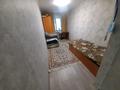 2-комнатная квартира, 55 м², 2/3 этаж, Ушинского 3 за 7 млн 〒 в Темиртау — фото 5