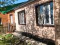 Часть дома · 4 комнаты · 100 м² · 10 сот., Степная за 11 млн ₸ в Кандыагаш