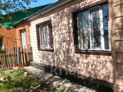 Часть дома · 4 комнаты · 100 м² · 10 сот., Степная за 11 млн ₸ в Кандыагаш