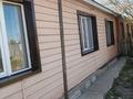 Часть дома · 4 комнаты · 100 м² · 10 сот., Степная за 11 млн ₸ в Кандыагаш — фото 2