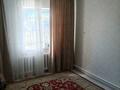 Часть дома · 4 комнаты · 100 м² · 10 сот., Степная за 11 млн ₸ в Кандыагаш — фото 6