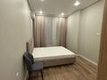 2-комнатная квартира · 60 м² · 3/18 этаж, Розыбакиева 237 за 500 000 ₸ в Алматы, Бостандыкский р-н — фото 13