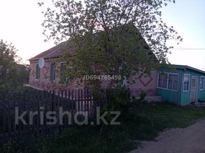 Отдельный дом • 2 комнаты • 60 м² • 25 сот., Кылшакты 35 за 5 млн 〒 в Ивановка 
