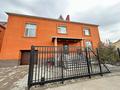 Отдельный дом · 5 комнат · 532 м² · 12 сот., Абая 6/1 за 290 млн ₸ в Костанае — фото 4