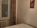 2-комнатная квартира, 45 м², 2/4 этаж помесячно, мкр №9 — Шаляпина-Сайна за 200 000 〒 в Алматы, Ауэзовский р-н — фото 10