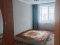 2-комнатная квартира · 60 м² · 5/5 этаж, Молдагуловой 17/5 за 150 000 ₸ в Усть-Каменогорске — фото 13