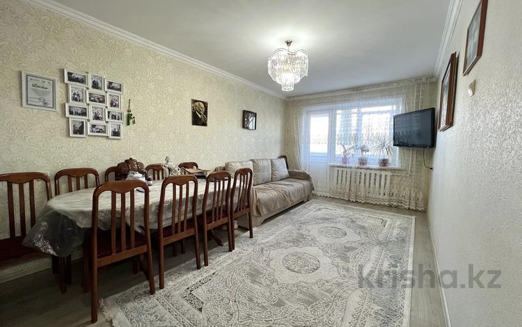 2-комнатная квартира, 44.6 м², 2/5 этаж, мкр Юго-Восток, Муканова 6/2 — КарГу, Овощной маг