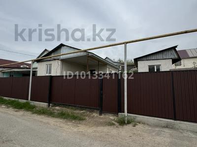 Отдельный дом · 3 комнаты · 70 м², мкр Томирис, Жапек батыр 38 — Вдоль бака/ Халык парк за 32 млн ₸ в Алматы, Алатауский р-н