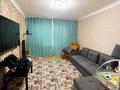 3-комнатная квартира · 60 м² · 6/6 этаж, Кобыланды батыра 62а за 26 млн ₸ в Костанае — фото 8