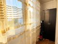 3-комнатная квартира · 60 м² · 6/6 этаж, Кобыланды батыра 62а за 24.5 млн ₸ в Костанае — фото 10