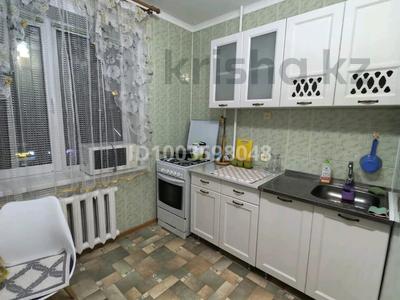 1-комнатная квартира · 35 м² · 5/9 этаж, мкр 8 — Братья Жубановых за 16 млн 〒 в Актобе