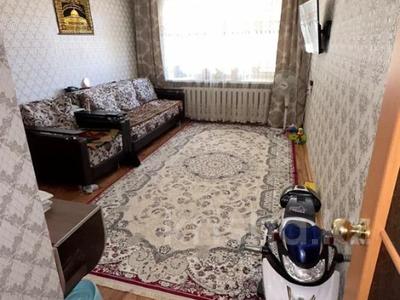 3-комнатная квартира, 50.1 м², 1/5 этаж, киевская 11 за 15 млн 〒 в Костанае