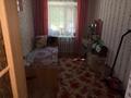 3-комнатная квартира, 50.1 м², 1/5 этаж, киевская 11 за 15 млн 〒 в Костанае — фото 7
