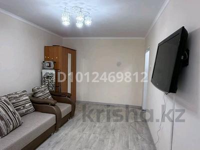 1-бөлмелі пәтер · 33 м² · 1/5 қабат, Мира 53 — Акимат, бағасы: 140 000 〒 в Жезказгане