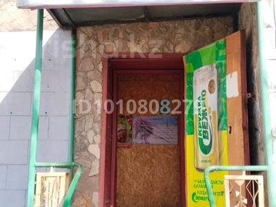 Свободное назначение, магазины и бутики, склады, салоны красоты, медцентры и аптеки, образование, развлечения · 170 м² за 15 млн ₸ в Новодолинский