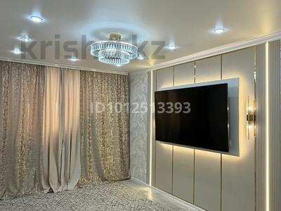 2-бөлмелі пәтер · 60 м² · 1/9 қабат, Гагаина 1, бағасы: 25.5 млн ₸ в Уральске