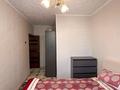 4-комнатная квартира · 86 м² · 5/5 этаж, Биржан Сала 75 за 28.5 млн ₸ в Талдыкоргане — фото 17